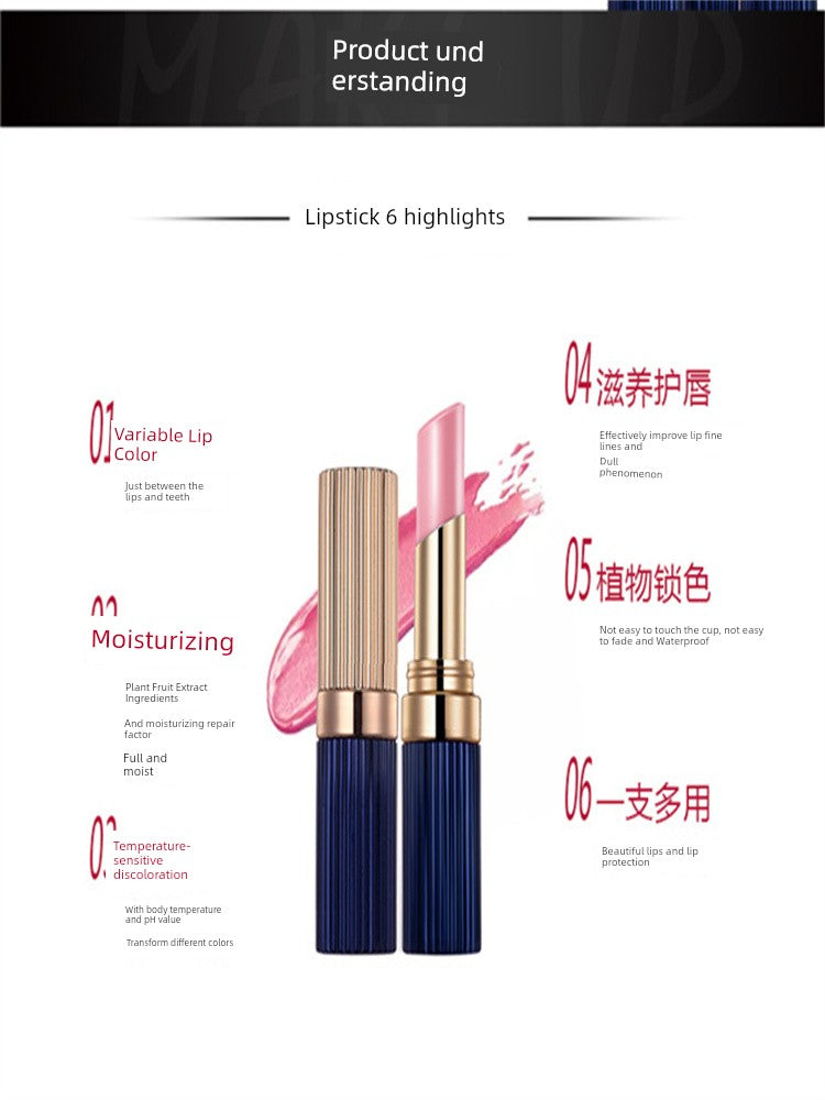 Weimeixiu Life Makeup Plant Color-Changing Lipstick Nourishing Moisturizing No Stain on Cup Not Easy to Fade Pregnant Women Can Use Lipstick -