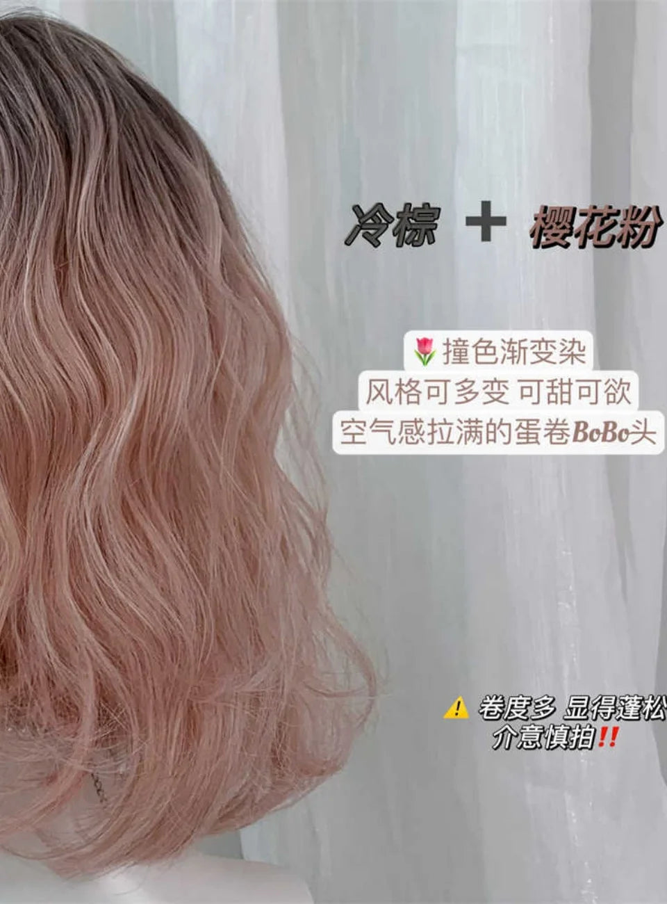 Lace Front Wigs Short Natural Brown, Black, Pink, Wig Daily use High Density Heat Resistant -