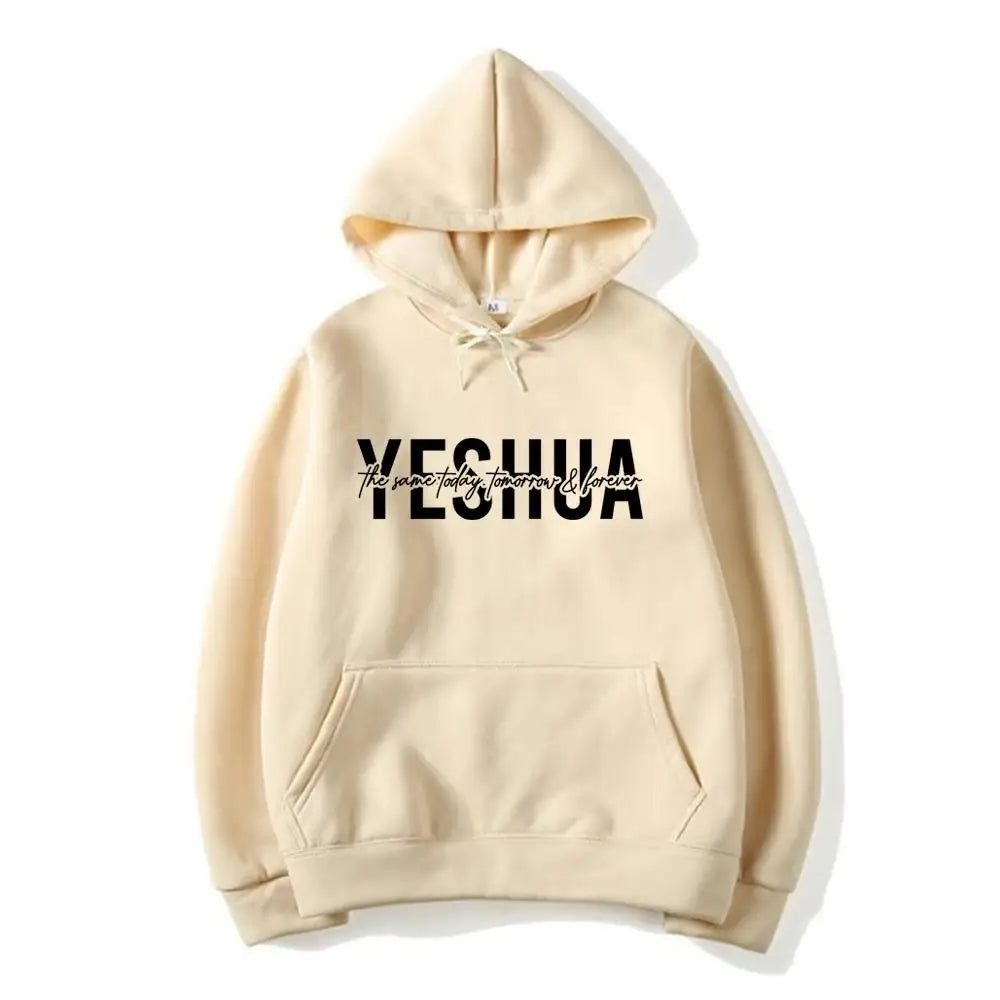 Yeshua Christian hoodie -