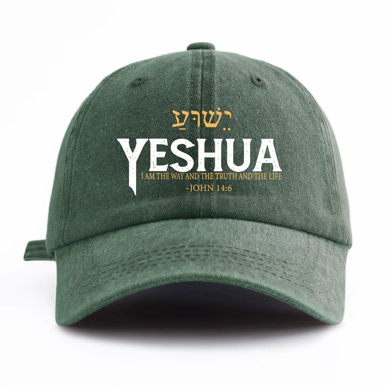 YESHUA Baseball Cap -