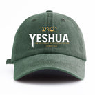 YESHUA Baseball Cap -