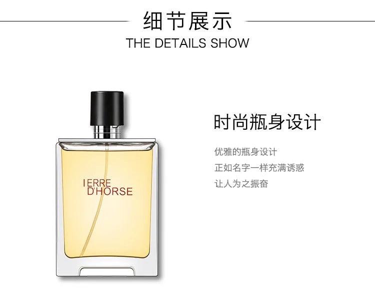 50ml Cologne Perfume Men Fresh Energetic Spicy Fougere Earthy Woody Tones Perfume Long Lasting Parfum Cologne Dating Deodorants -