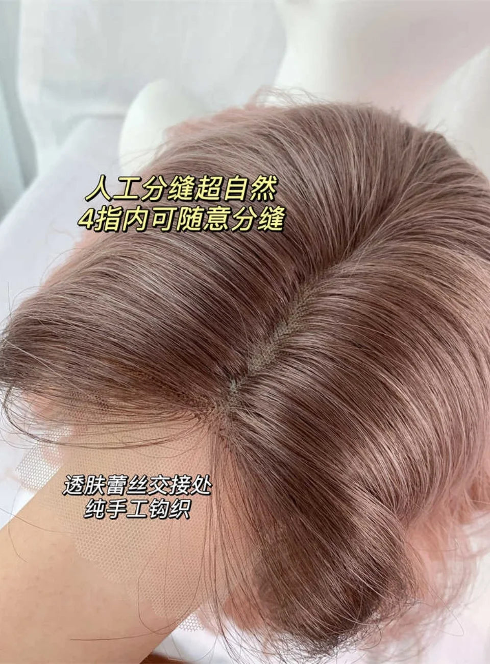 Lace Front Wigs Short Natural Brown, Black, Pink, Wig Daily use High Density Heat Resistant -