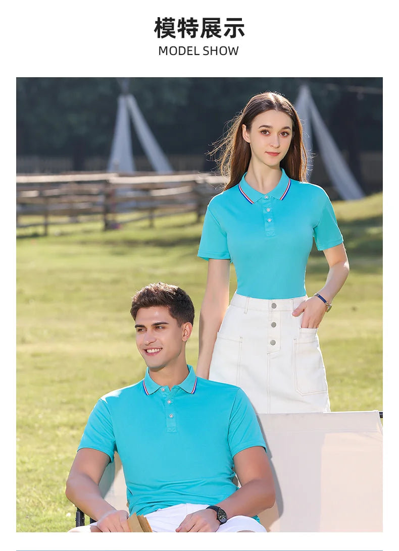 New Summer Men's and Women's Casual Collar T-shirt Breathable Short Sleeved Polo Shirt -