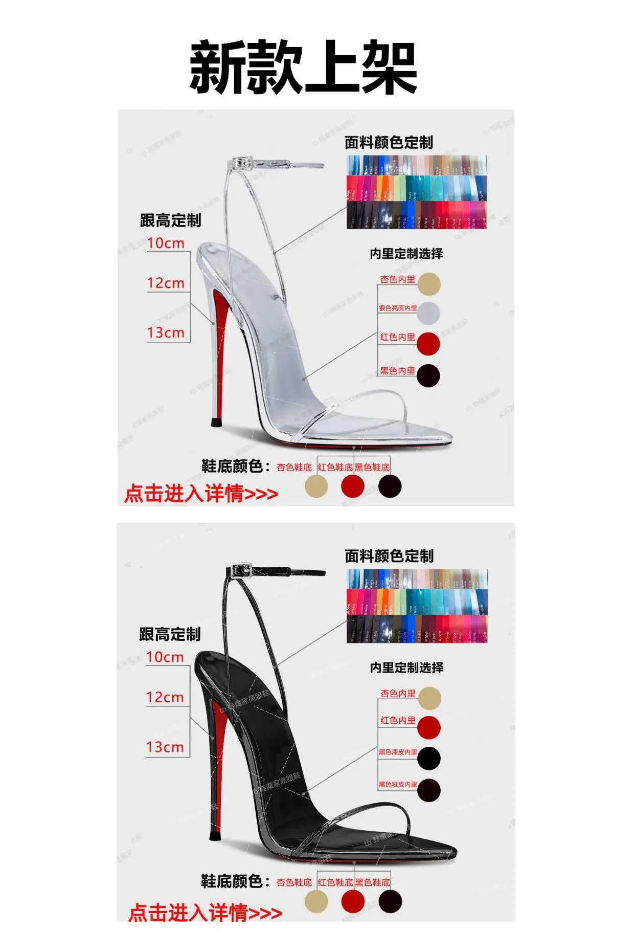 Silver 12cm slim toe high-heeled shoes, 2025 new sexy one-piece buckle fashion sandals, single shoe33-46 -