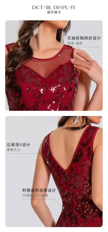 Sexy Mini Dress -