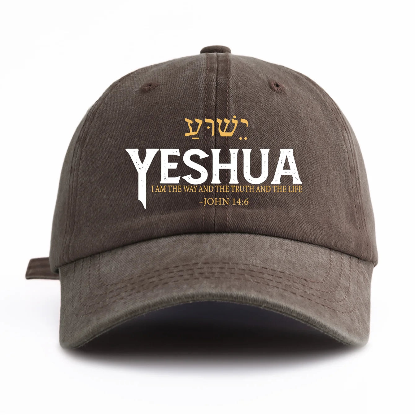 YESHUA Baseball Cap -