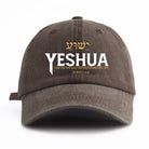 YESHUA Baseball Cap -