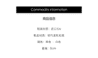 European Station 2025 Summer New Arrival Transparent Height Increasing Sandals Female Online Influencer Thick Sole Strap Platform Shoes Small Size Flats Sandals -