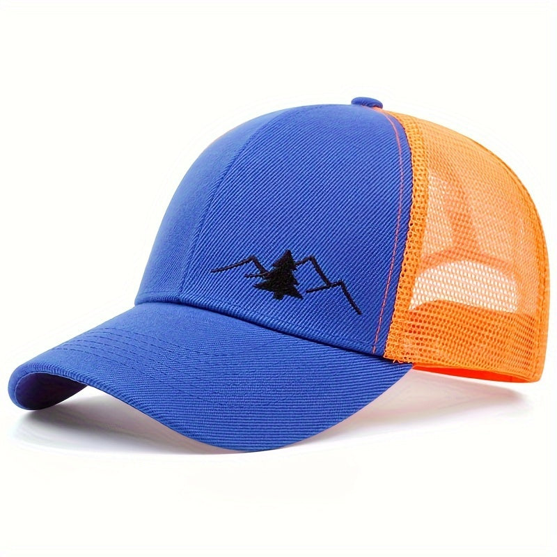 Vintage Pine Tree Embroidered Trucker Cap -