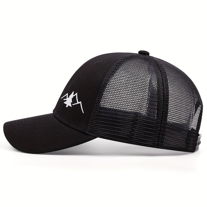 Vintage Pine Tree Embroidered Trucker Cap -